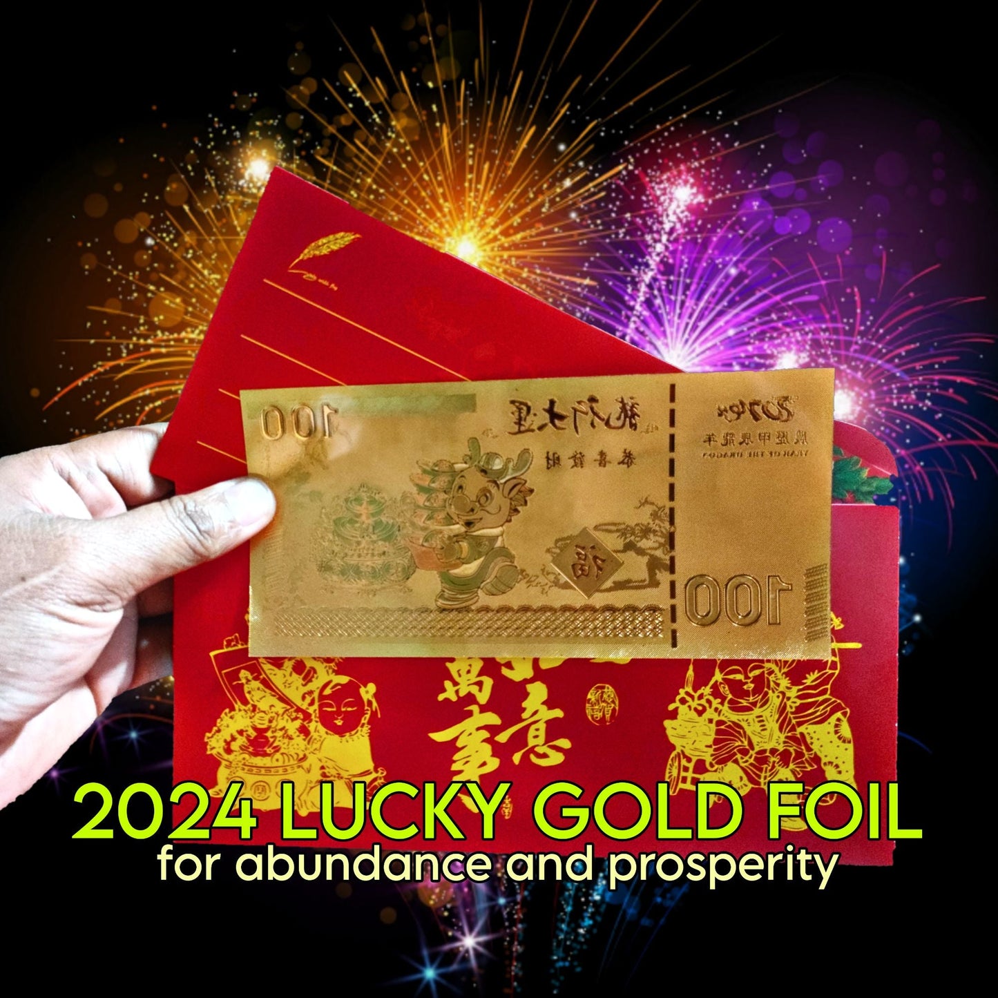 GOLDEN MONEY FOIL 2024