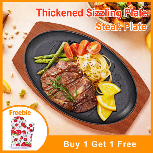 SIZZLING PLATE WITH WOODEN BASE