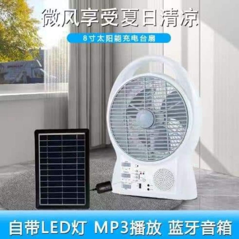 10inch Solar Fan with Light and Speaker