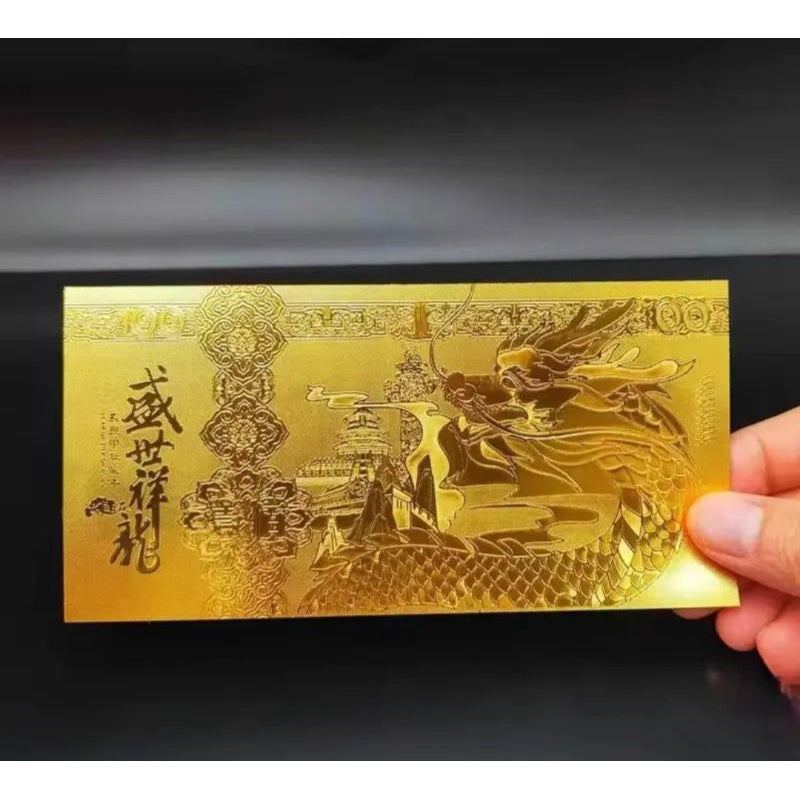 GOLDEN MONEY FOIL 2024